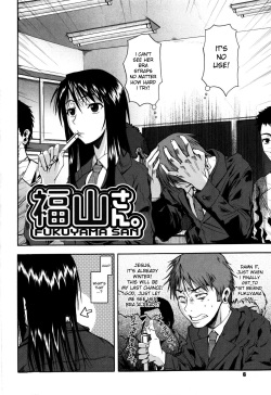 [Fuetakishi] Chu Berozu [English] [Decensored] page 10