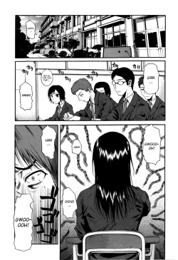 [Fuetakishi] Chu Berozu [English] [Decensored] page 9