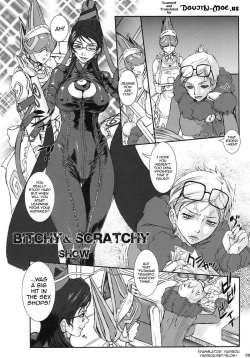 (COMIC1☆4) [Escargot Club (Various)] Bitch &amp; Fetish 2 - Stupid Spoiled Whores (Bayonetta) [English] {doujin-moe.us} page 4