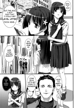 (C77) [Basutei Shower (Katsurai Yoshiaki)] OVER-UPPER Saten Ruiko BAD (Toaru Kagaku no Railgun) [English] =LWB= page 5
