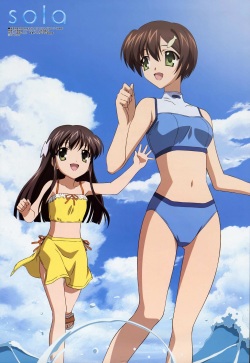 Assorted Ecchi Collection #075 page 2
