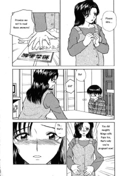 [Heno Heno] Mama wa Boku no. | Mama is mine (Kinki no Higan) [English] [Noobfag] page 2