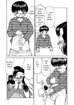 [Heno Heno] Mama wa Boku no. | Mama is mine (Kinki no Higan) [English] [Noobfag] page 3