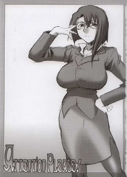 (C66) [Sago-Jou (Seura Isago)] Attention Please! (Galaxy Angel) [English] [SaHa] page 2