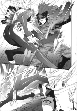(ComiChara 2) [Hanzai Tengoku (Hasei Agana)] SyuU-U (Sengoku Basara) page 6