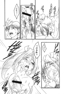 (C52) [KENIX (Ninnin!, Wan-Pyo)] Count Down Vol. 3 (King of Fighters) page 8