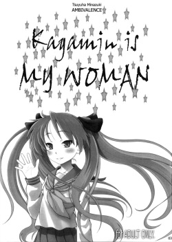 (C75) [Ambivalence (Minazuki Tsuyuha)] Kagamin wa Ore no Yome | Kagamin Is My Woman (Lucky Star) [English] =LWB= page 2