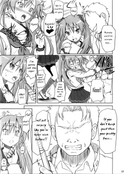 (C75) [Ambivalence (Minazuki Tsuyuha)] Kagamin wa Ore no Yome | Kagamin Is My Woman (Lucky Star) [English] =LWB= page 6