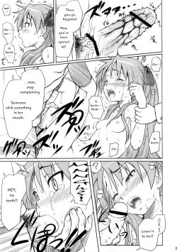 (C75) [Ambivalence (Minazuki Tsuyuha)] Kagamin wa Ore no Yome | Kagamin Is My Woman (Lucky Star) [English] =LWB= page 8