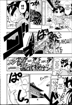 [studio AQA (FUGO + YUE)] SUPE MANI 2 (Love Hina) [English] [SaHa] page 5