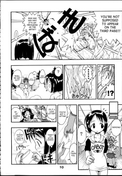 [studio AQA (FUGO + YUE)] SUPE MANI 2 (Love Hina) [English] [SaHa] page 9