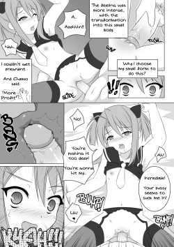 [ghettoyouth] Love 4 Sale (Mahou Sensei Negima!) page 8