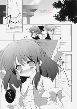 (Reitaisai 6) [Courmet-Nyankichi (Nekoyashiki Nekomaru)] Waki no Hanashi wo Shiyou ka (Touhou Project) [English] page 2