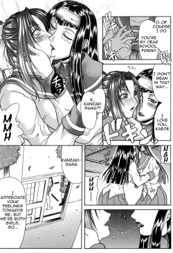 [Gura Nyuutou] Tousaku - Delusion | Delusion Institution [English] [Yuribou] [Decensored] page 10