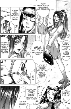 [Gura Nyuutou] Tousaku - Delusion | Delusion Institution [English] [Yuribou] [Decensored] page 7