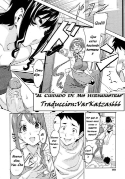 [Takeda Hiromitsu] Anekon | Al cuidado de mis Hermanastras (COMIC Megastore H 2008-03) [Spanish] {Varkatzas666} page 2