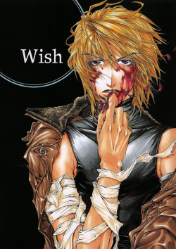 Gensomaden Saiyuki - Wish (Sanzo x Gojyo) (E) page 1