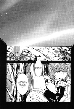 Gensomaden Saiyuki - Wish (Sanzo x Gojyo) (E) page 3