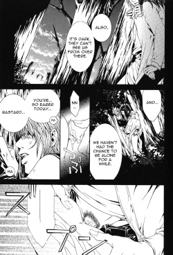 Gensomaden Saiyuki - Wish (Sanzo x Gojyo) (E) page 5