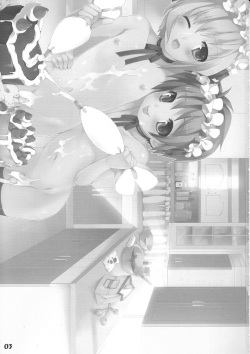 (Shota Scratch 5) [Studio Zealot (Various)] Bokutachi! Shotappuru!! (Boku no Pico) [English] [Narcissus] page 2