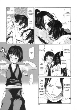 (SC35) [TTT (Miharu)] Yorozu fetishism (Various) [English] [Mukyu] page 4
