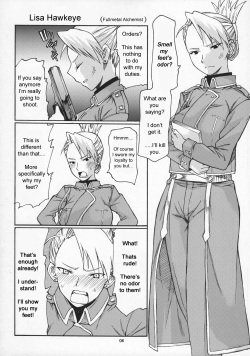 (SC35) [TTT (Miharu)] Yorozu fetishism (Various) [English] [Mukyu] page 7