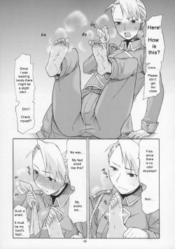 (SC35) [TTT (Miharu)] Yorozu fetishism (Various) [English] [Mukyu] page 8