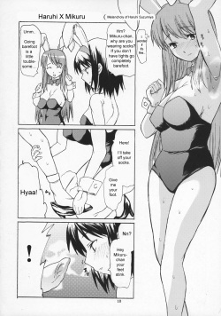 (SC35) [TTT (Miharu)] Yorozu fetishism (Various) [English] [Mukyu] page 9
