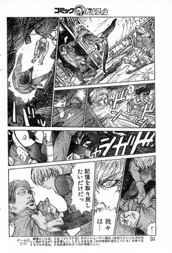 [Yosuteinu] Reunion Of The Both Sides act 1, 2, 4, 6 page 4