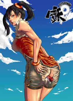 [Katagun Catapult] Tetsu Onna ~TETHUONNA~ Gakusei to Robot no Bu (Tekken 6) [PART1/2] page 3