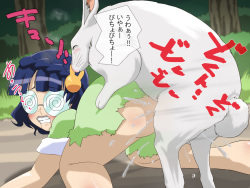 [T-E Kikaku] Kemono to Kedamono ni Yarareta Tantei Sannin Musume page 10
