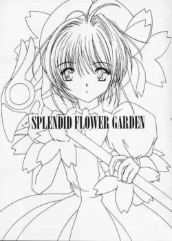 [R-SPIRITS] SPLENDID FLOWER GARDEN (Card Captor Sakura) page 2