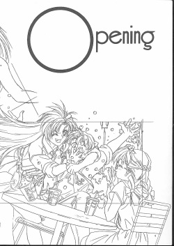 (C50) [Tange Kentou Club (Yokota Mamoru)] Isaku Gengashuu (Isaku) page 5