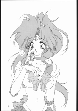 (C49) [Chimeishou (Ami Hideto)] Seirei Yakyoku Chuukan - Rosenfeld V (Bishoujo Senshi Sailor Moon) page 6