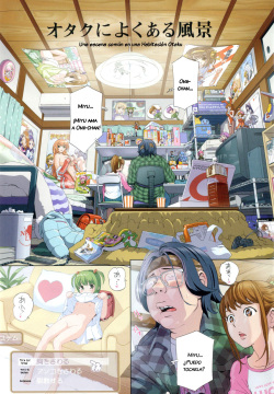 Una escena común en una habitación Otaku -Spanish-español-