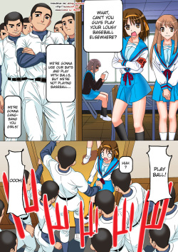 Kita Kou Yakyuubu no Gyakushuu | The Counterattack of the North High Baseball Club