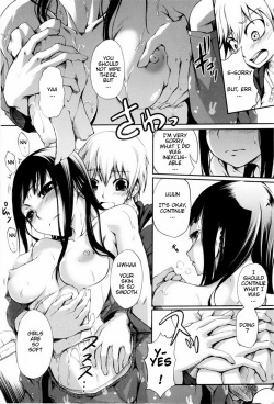 [Maybe] Mankai Otome CH.4[English][RedComet] (Decensored) page 6