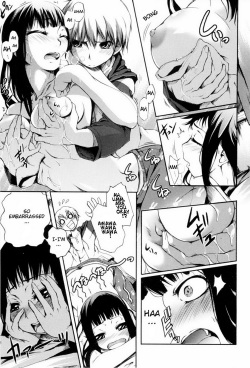[Maybe] Mankai Otome CH.4[English][RedComet] (Decensored) page 7