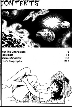 [Maeda Toshio] La Blue Girl Vol.4 [English] page 8