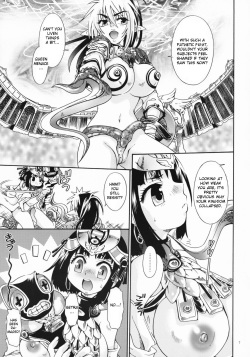 (C71) [Search-Light (Kurosaki Kotora)] Cat Fight Royal (Queen's Blade) [English] [doujin-moe.us] page 6