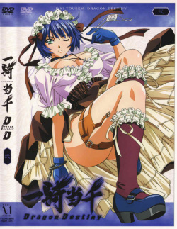 Ikki Tousen GL