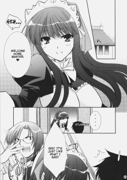 (C72) [CHAGASHI SAIBAN (Yamabuki Mook)] Aisai (Double Sensei Life) [English] [Slayerjammer] page 4