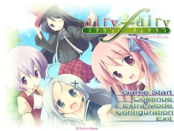 [Rococo Works] airy[F]airy ~Easter of Sant' Ariccia~ page 2