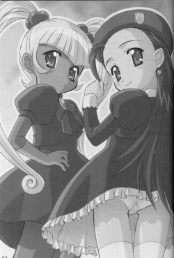 (C63) [BUTTER COOKIE (Aoi Kumiko, Yoshitani Ganjitsu)] Puchi Puchi UC (Puchi Puri Yuushi) [Incomplete] page 2
