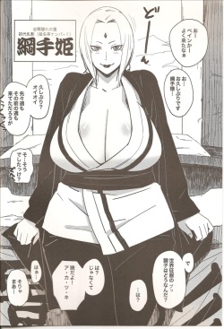 big tits gallery page 2