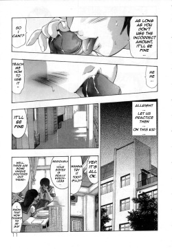 [HFF] [Onikubo Hirohisa] Temptation Needle page 9