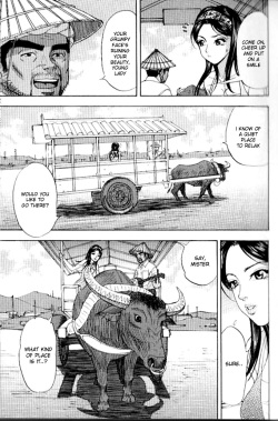 [SONO] Daeki Mamire no Sugyuusha | The Drooling Oxcart (COMIC Juuyoku Vol. 01) [English] [desudesu] [Decensored] page 3