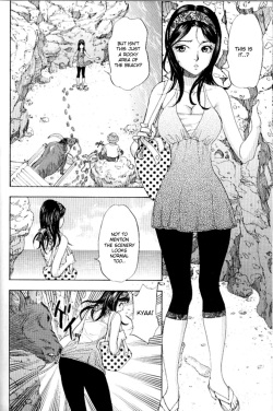 [SONO] Daeki Mamire no Sugyuusha | The Drooling Oxcart (COMIC Juuyoku Vol. 01) [English] [desudesu] [Decensored] page 4