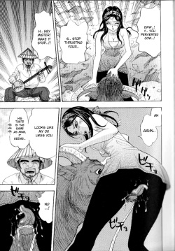 [SONO] Daeki Mamire no Sugyuusha | The Drooling Oxcart (COMIC Juuyoku Vol. 01) [English] [desudesu] [Decensored] page 5