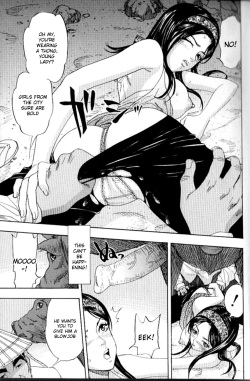 [SONO] Daeki Mamire no Sugyuusha | The Drooling Oxcart (COMIC Juuyoku Vol. 01) [English] [desudesu] [Decensored] page 7